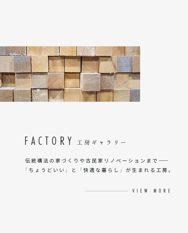 sp_banner_factory